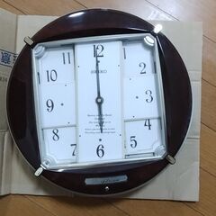 時計