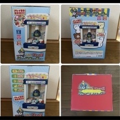 アニマルクレーンキャッチャー　UFOキャッチャー　クレーンゲーム　 の画像