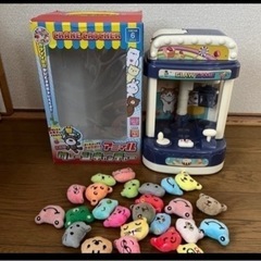 アニマルクレーンキャッチャー　UFOキャッチャー　クレーンゲーム　 