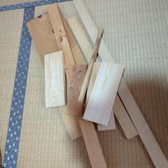 DIYに★木材