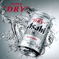 一番搾り350　２４本　スーパードライ350　２４本 ➁ アサヒ スーパードライ 350㎖ ( 24缶入)