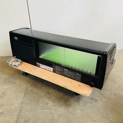 冷蔵ネタケース HNC-90B-R-B ホシザキ 2020年 業務用 冷蔵ショーケース 内容積:27L 中古 の画像