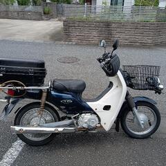 【受け渡し者決まりました】カブプロ50　実働