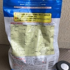 オルトランDX粒剤の画像