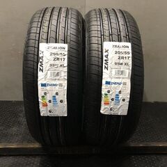 【新品】札幌発 引取可 2024年製 ZMAX ZEALION 205/55ZR17 95W 17インチ 夏タイヤ 2本 ステップワゴン ヴォクシー等 バラ売り可　(VTY869)の画像