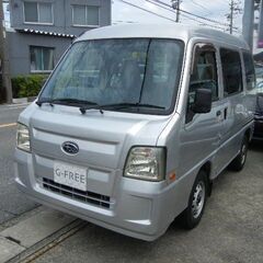平成２２年式　スバル　サンバー　トランスポーター　エアバック　キ...