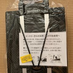 サントリー  suntory キャリーカート(非売品)　新品
