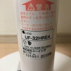 ワークチェアの画像