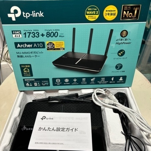 Wi-Fiルーター tp-link\n