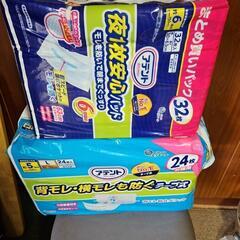 大人用紙オムツ&パッド