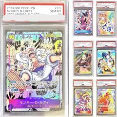 10口【オリパ】RR以上確定　全510口　PSA10のニカルフィ...