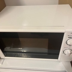 電子レンジ 17L 700W MAXZEN JM17AGZ01 ...