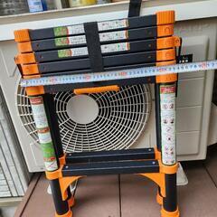 再再値引き伸縮脚立