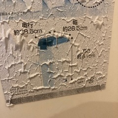 ゴミ箱・ニトリの画像