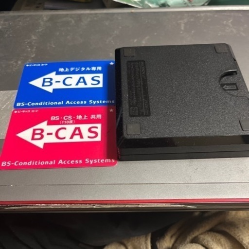 地デジチューナー B CASカード付き