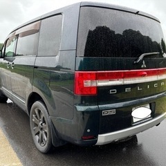 四駆　MITSUBISHI デリカD5 の画像