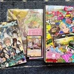 7月12日発売コロコロコミック8月号(決まりました)