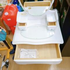 ニトリ☆ドレッサーイスセット・家具 ドレッサー【浜村鹿野温泉ICから3分 買取本舗 宮本リサイクル 営業時間9～19時 定休日水曜のみ←連絡できませんm(_ _)m】の画像