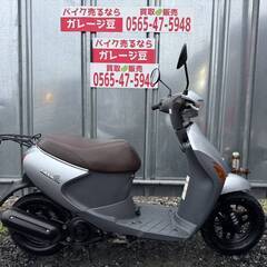 7521 スズキ レッツ4 実動 良好 整備済み 原付バイク売り...