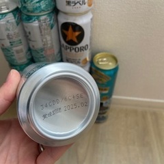 早い者勝ち　お酒　14本まとめ売り　の画像