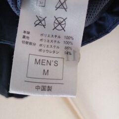 ナイキ‥薄手パーカーの画像