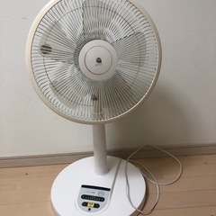 扇風機