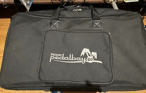 PALMER ( パルマー ) PEDALBAY 60 エフェクターボード　【取引完了】