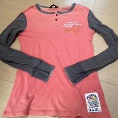服