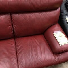 値下げしました！ソファー ローソファー 合皮 ロータイプ シンプル 2人掛け 二人掛け 2P ワインレッド レッド おしゃれ 堺市 石津【ジャングルジャングルサカイ石津店】