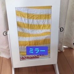 ミラー　鏡　ドレッサー　アクセサリーケースの画像