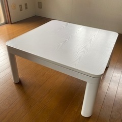 残り1日の掲載！【ニトリ】ローテーブル・ダイニングテーブル　