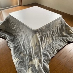 残り1日の掲載！【ニトリ】ローテーブル・ダイニングテーブル　の画像