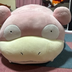 等身大　ヤドンぬいぐるみ