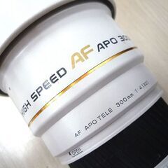 現状品 ミノルタ HIGH SPEED AF APO 300MM AF APO TELE 300mm 1:4(32) MINOLTA 中古 苫小牧西店の画像