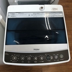安心の6ヶ月保証付！！【Haier 全自動洗濯機】売ります！取りに