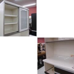 パモウナ レンジボード 幅90×奥行45×高さ199cm ソフトクローズ ダークブラウン 食器棚 キッチンボード キッチン収納 収納家具 苫小牧西店の画像