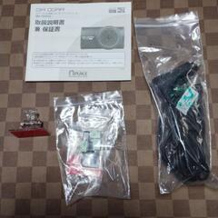 ドライブレコーダーの画像