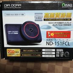 ドライブレコーダーの画像