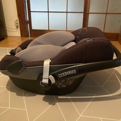 マキシコシ ペブル チャイルドシート