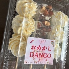 米沢いなりや よね福
