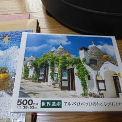 （値下げ！）500ピースパズル　アルベロベッロのの画像