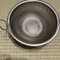 (差し上げます)ザル