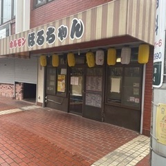 ホルモン焼きの接客、洗い場の画像