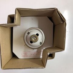 【未使用 開封品】MF250・L-J/BH メタルハライドランプ ネオハライドランプ水平 E39口金 東芝 0714-4 の画像