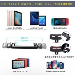 大幅値下げ⤵️【美品】アームスマホスタンドの画像