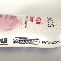 【新品、未開封】コスメ POND’S BBパウダー ホワイトグロウ 50g フェイスパウダー 半透明で顔色明るく輝くパウダー の画像
