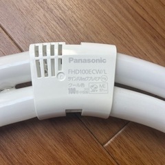 購入　一万円　FHD100 FHD40 ほぼ新品　電球　蛍光の画像