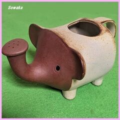 新品同様●信楽焼き 陶器製★象さんのジョウロ★H9.5ｃｍ　W12.5ｃｍ　Ｌ18ｃｍ◎の画像