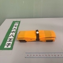 0714-129 エコバッグ