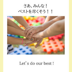 【個別指導】カフェにて中学生基礎から教え、日常英会話まで導きますの画像